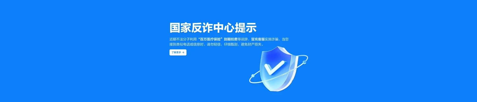 麻江移动宽带
