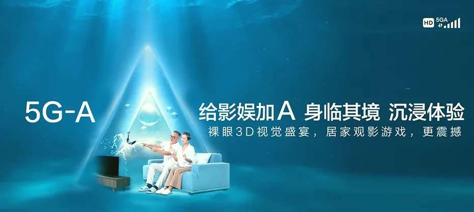麻江麻江县坝芒布依族乡 移动宽带
