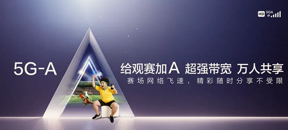 麻江麻江县谷硐镇 移动宽带
