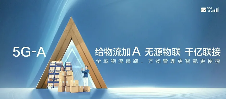 麻江麻江县坝芒布依族乡 移动宽带