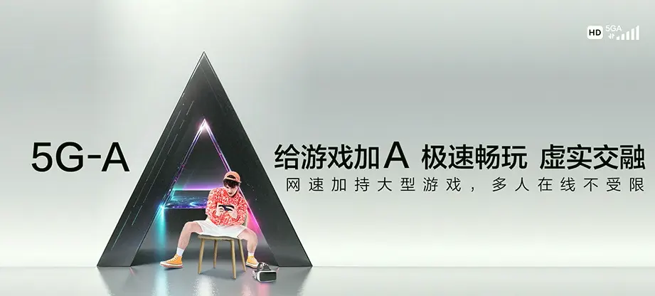 麻江麻江县贤昌镇 移动宽带