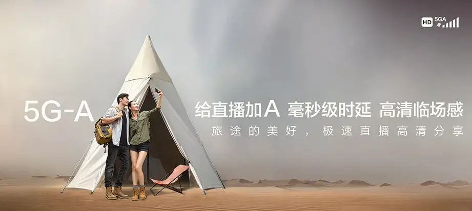 麻江麻江县贤昌镇 移动宽带
